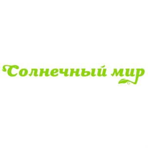 Солнечный мир