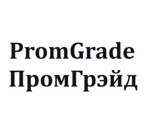 PromGrade ПромГрэйд