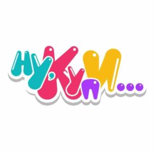 НУКУМ