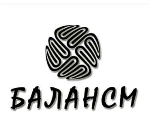 БАЛАНСМ