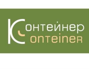 Контейнер onteiner