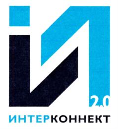 Товарный знак № 873452