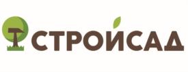 СТРОЙСАД