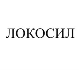 Товарный знак № 873747