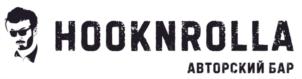 HOOKNROLLA АВТОРСКИЙ БАР