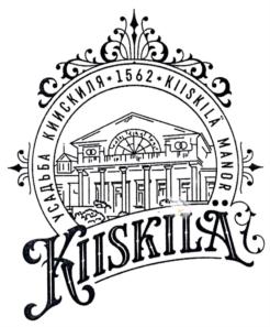Усадьба Кискиля 1562 Kiiskila Manor Kiiskila