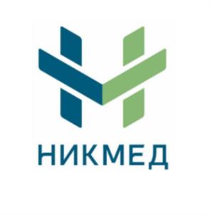 НИКМЕД