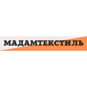 МАДАМТЕКСТИЛЬ