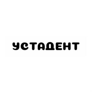 Товарный знак № 875339