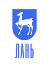 ЛАНЬ