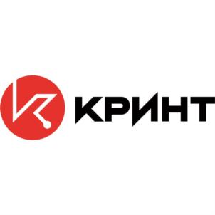 КРИНТ