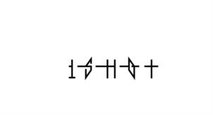 Товарный знак № 876097