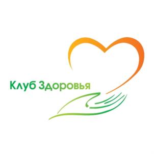 Клуб Здоровья