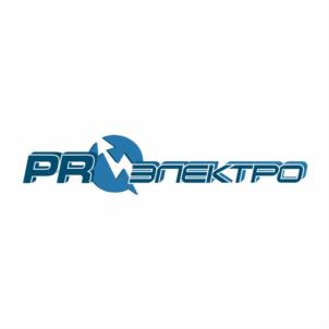 ПРОЭЛЕКТРО