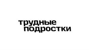 Товарный знак № 876656
