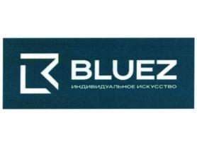 BLUEZ ИНДИВИДУАЛЬНОЕ ИСКУССТВО