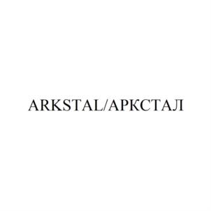 Товарный знак № 876989