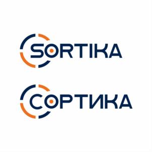 SORTIKA СОРТИКА