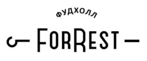 Товарный знак № 877139