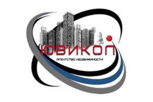 ЮВИКОН АГЕНТСТВО НЕДВИЖИМОСТИ