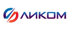 ЛИКОМ