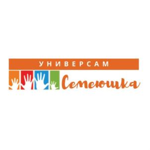 УНИВЕРСАМ Сетемюшка