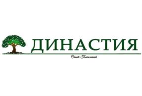 ДИНАСТИЯ