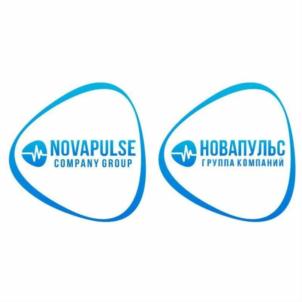 NOVAPULSE COMPANY GROUP НОВАПУЛЬС ГРУППА КОМПАНИЙ