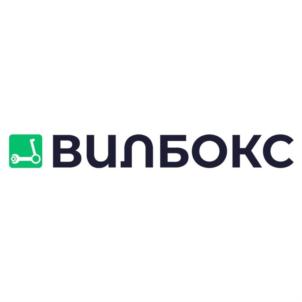 ВИЛБОКС