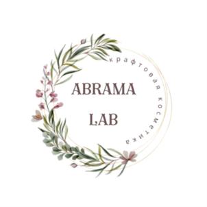 ABRAMA LAB крафтовая косметика
