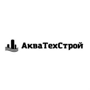 АкваТехСтрой