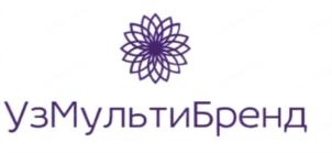 УзМультиБренд