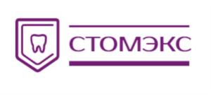 СТОМЭКС