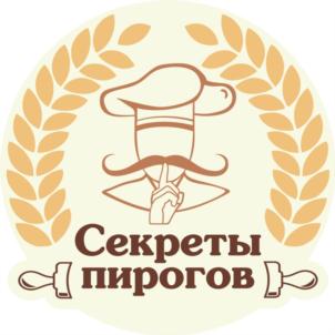 Секреты пирогов