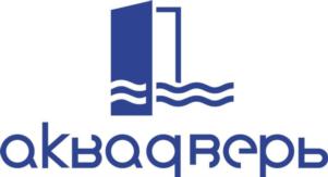 аквадверь