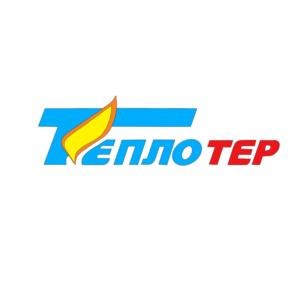 Теплотер