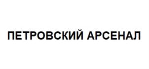 Товарный знак № 879513