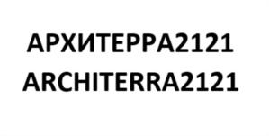 Товарный знак № 879603