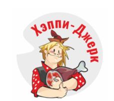 Хэппи-Джерк