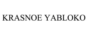 KRASNOE YABLOKO