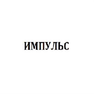 Товарный знак № 880081