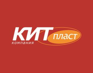 КИТ пласт компания
