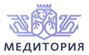 МЕДИТОРИЯ