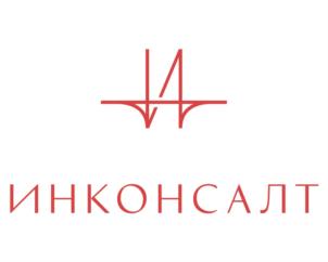 ИНКОНСАЛТ