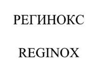 Товарный знак № 880529