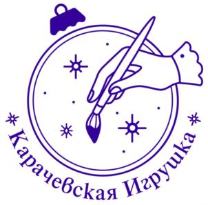 Карачевская Игрушка