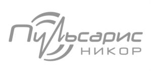 Пульсарис НИКОР