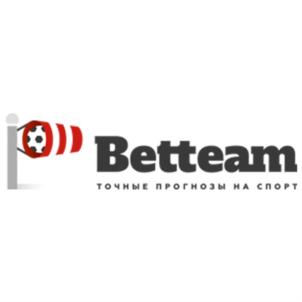 Betteam точные прогнозы на спорт