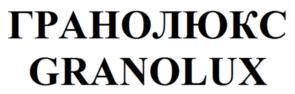 Товарный знак № 881607