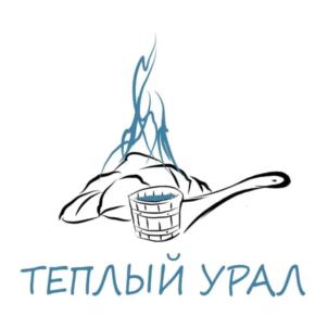 ТЕПЛЫЙ УРАЛ